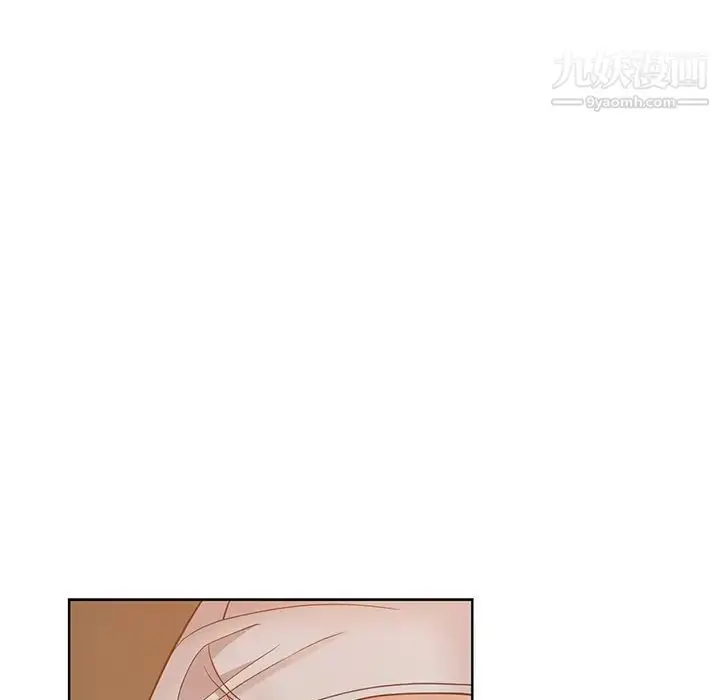 漫画《危险纯友谊》第19话第28张图