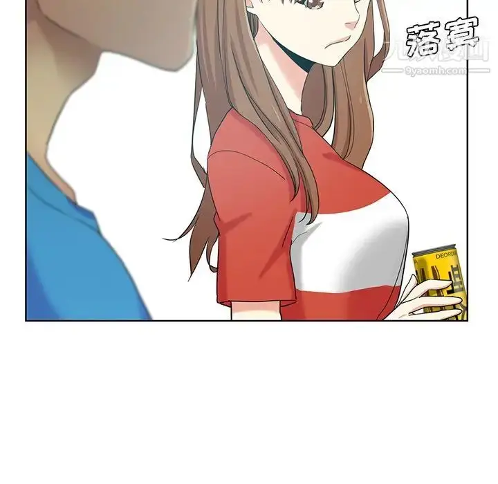 漫画《危险纯友谊》第19话第75张图