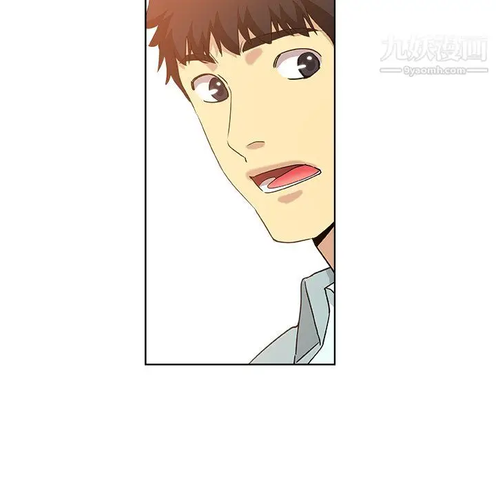 漫画《危险纯友谊》第29话第57张图