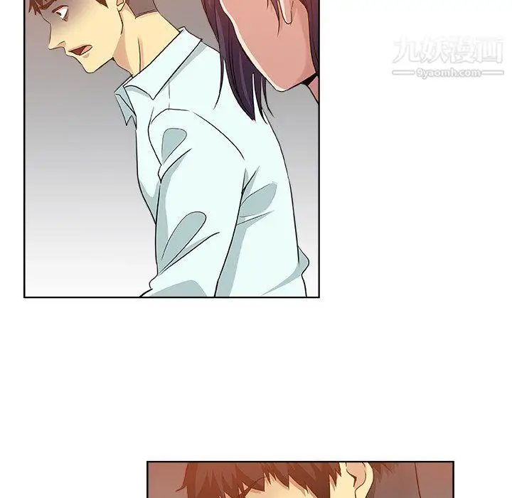 漫画《危险纯友谊》第29话第64张图