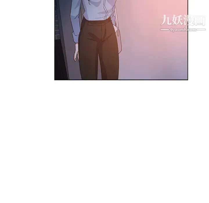 漫画《危险纯友谊》第5话第25张图