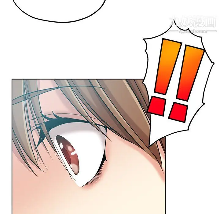 漫画《危险纯友谊》第26话第23张图