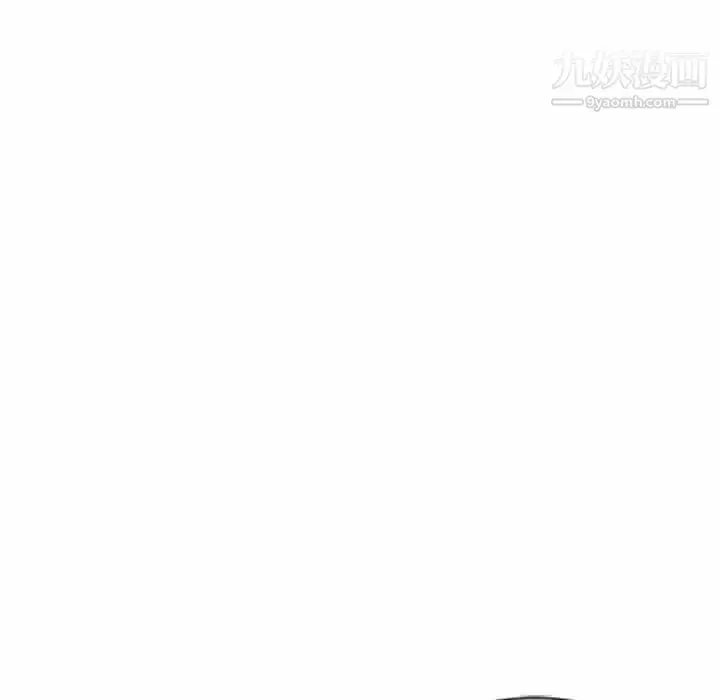 漫画《危险纯友谊》第10话第83张图