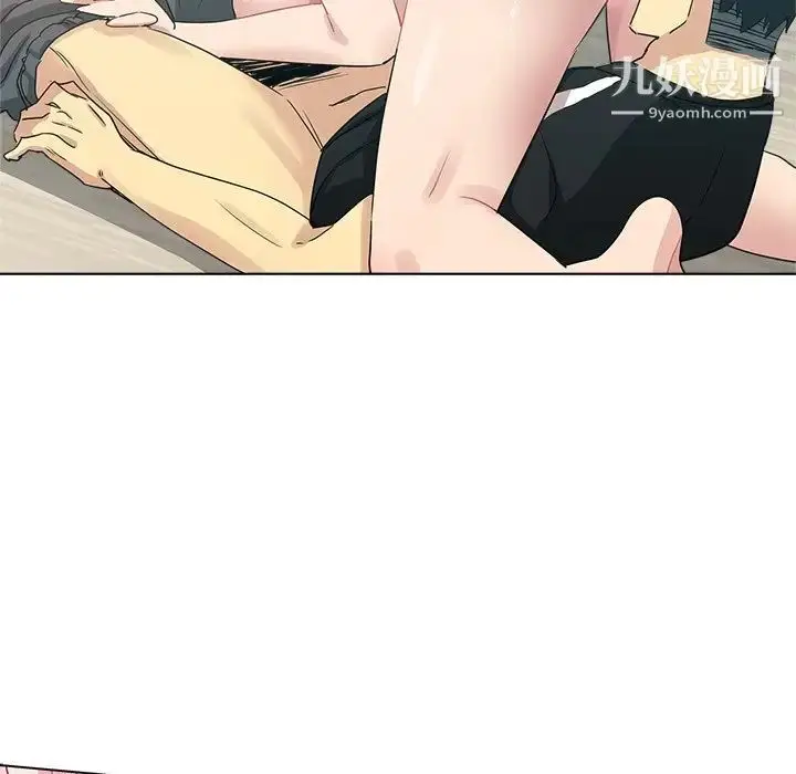 漫画《危险纯友谊》第3话第22张图