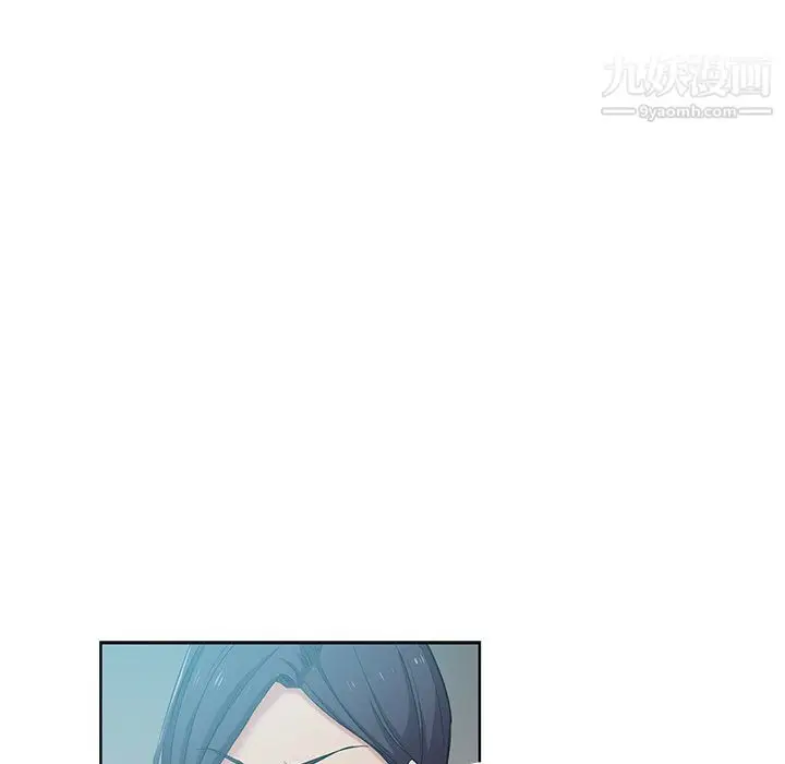 漫画《危险纯友谊》第27话第49张图
