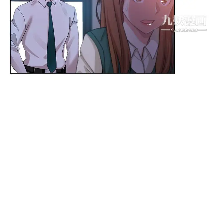 漫画《危险纯友谊》第27话第72张图