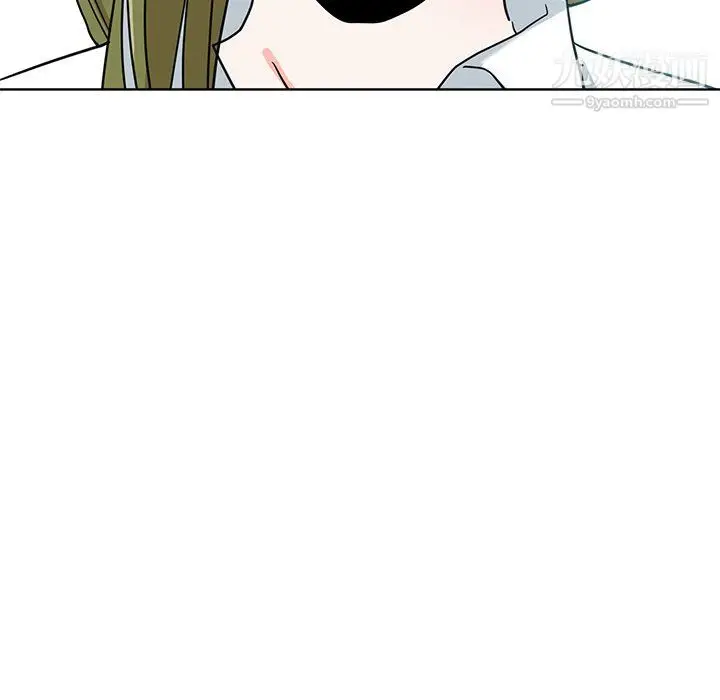 漫画《危险纯友谊》第24话第8张图