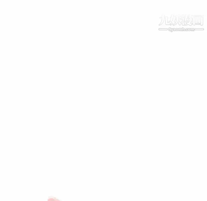 漫画《危险纯友谊》第23话第10张图