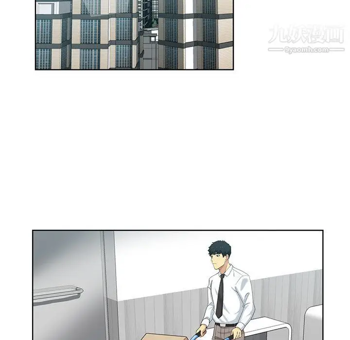 漫画《危险纯友谊》第23话第69张图