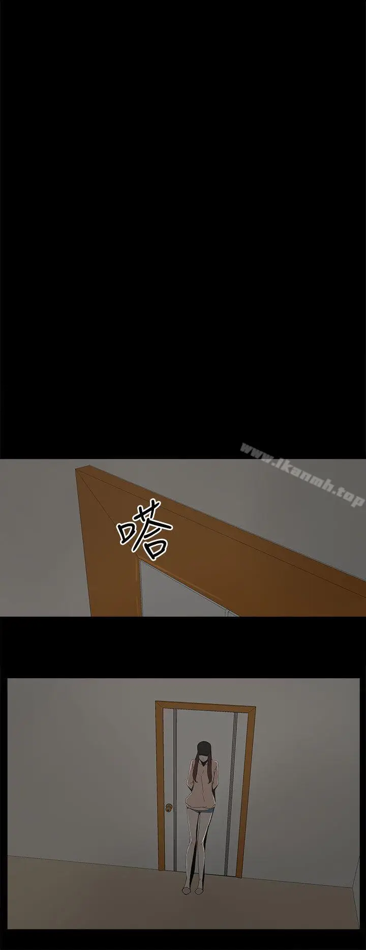 漫画《代理孕母》第21话第22张图