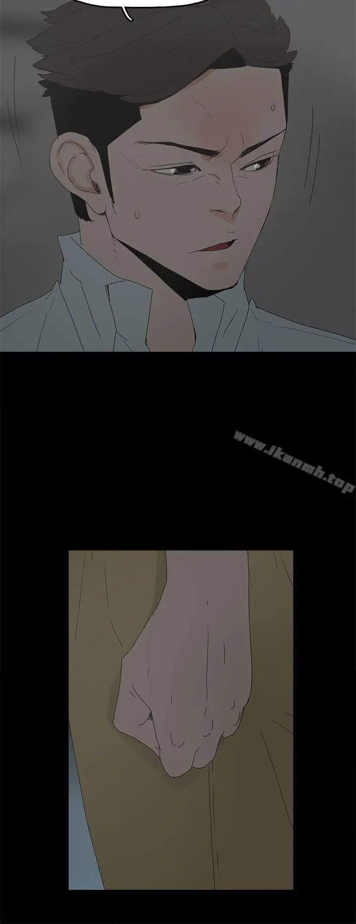 漫画《代理孕母》第21话第8张图