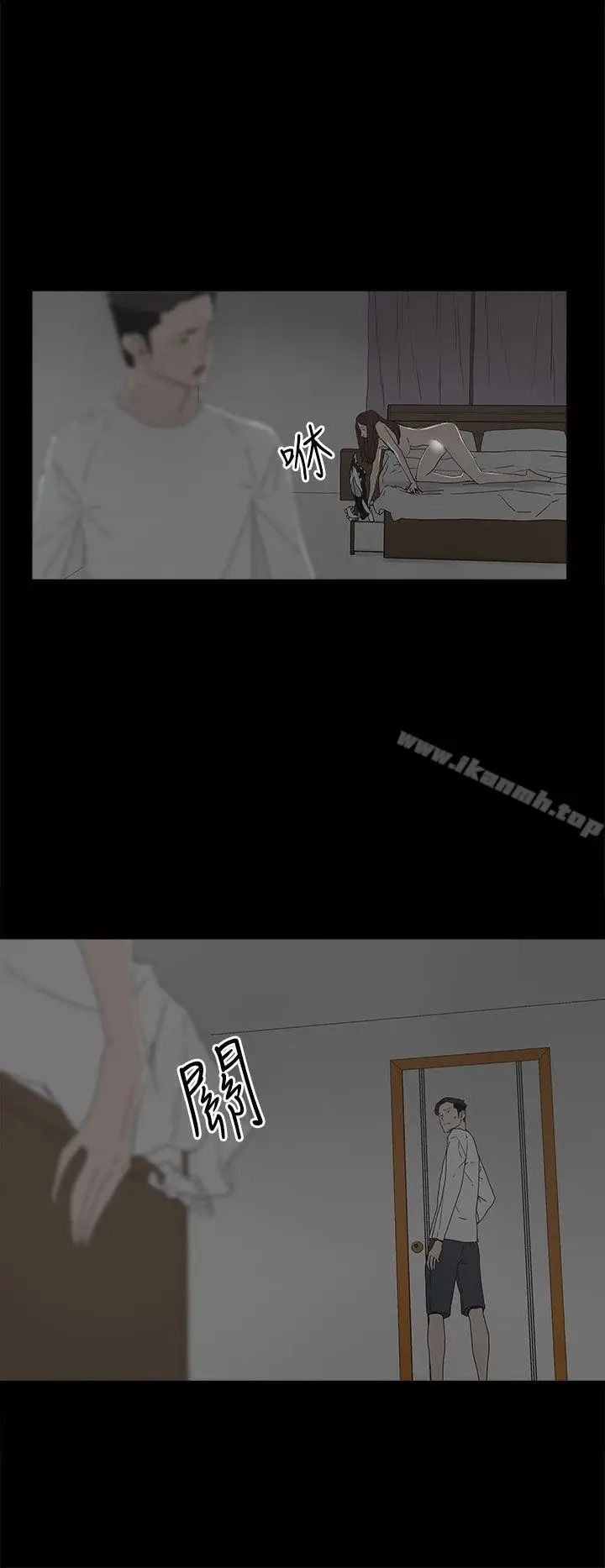 漫画《代理孕母》第14话第29张图