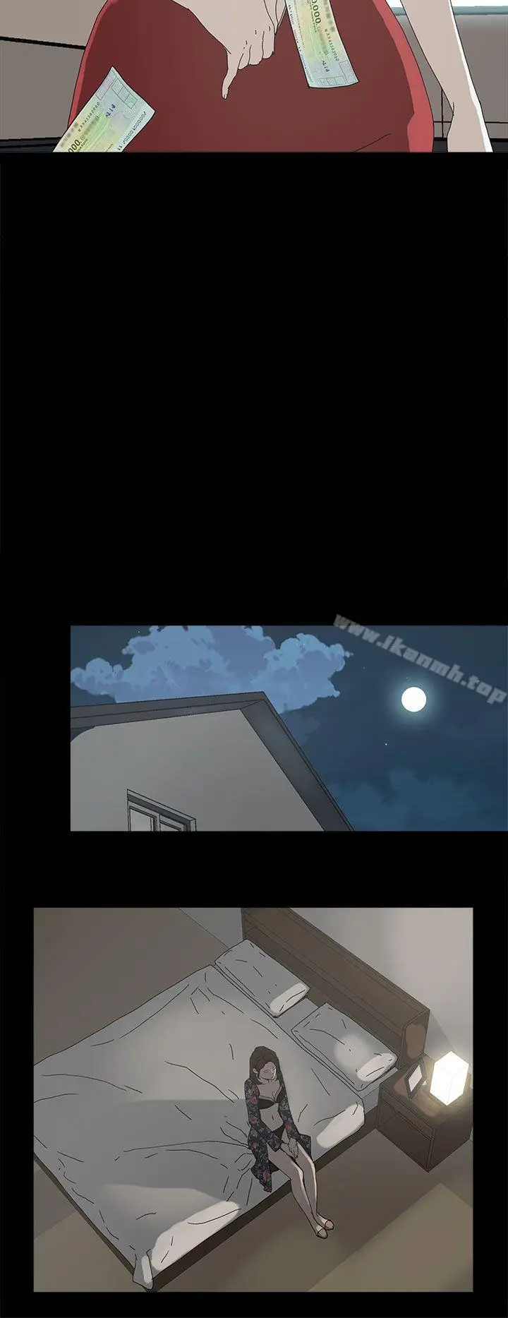 漫画《代理孕母》第33话第9张图
