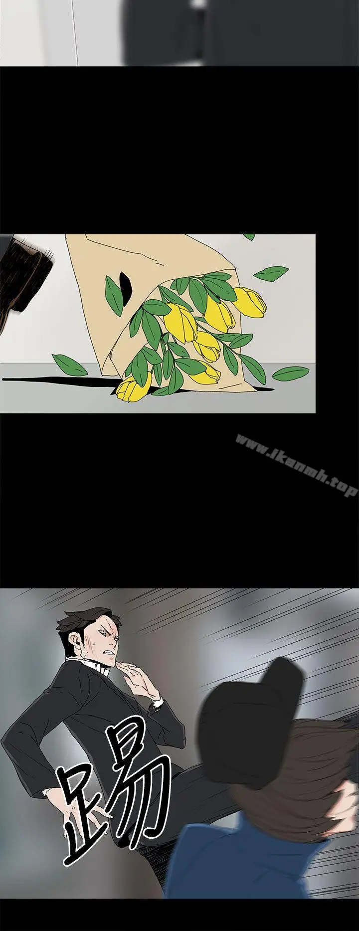 漫画《代理孕母》第40话第25张图