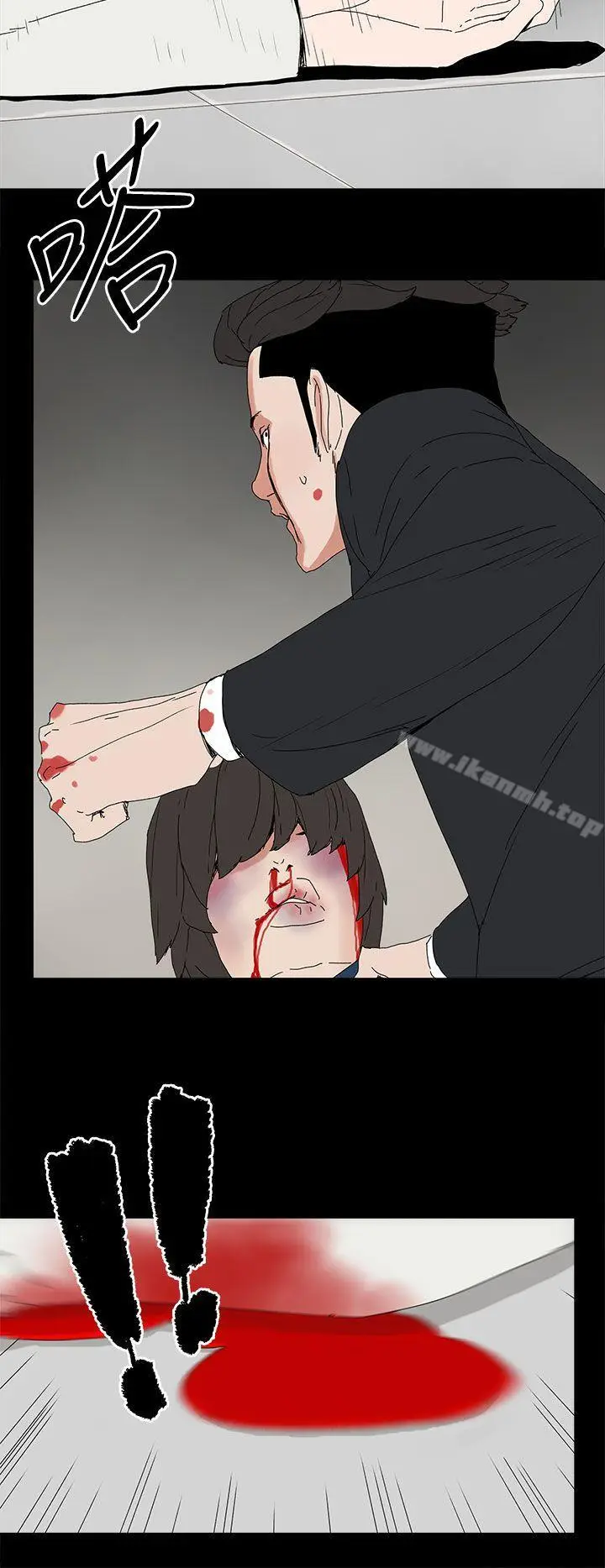 漫画《代理孕母》第40话第29张图