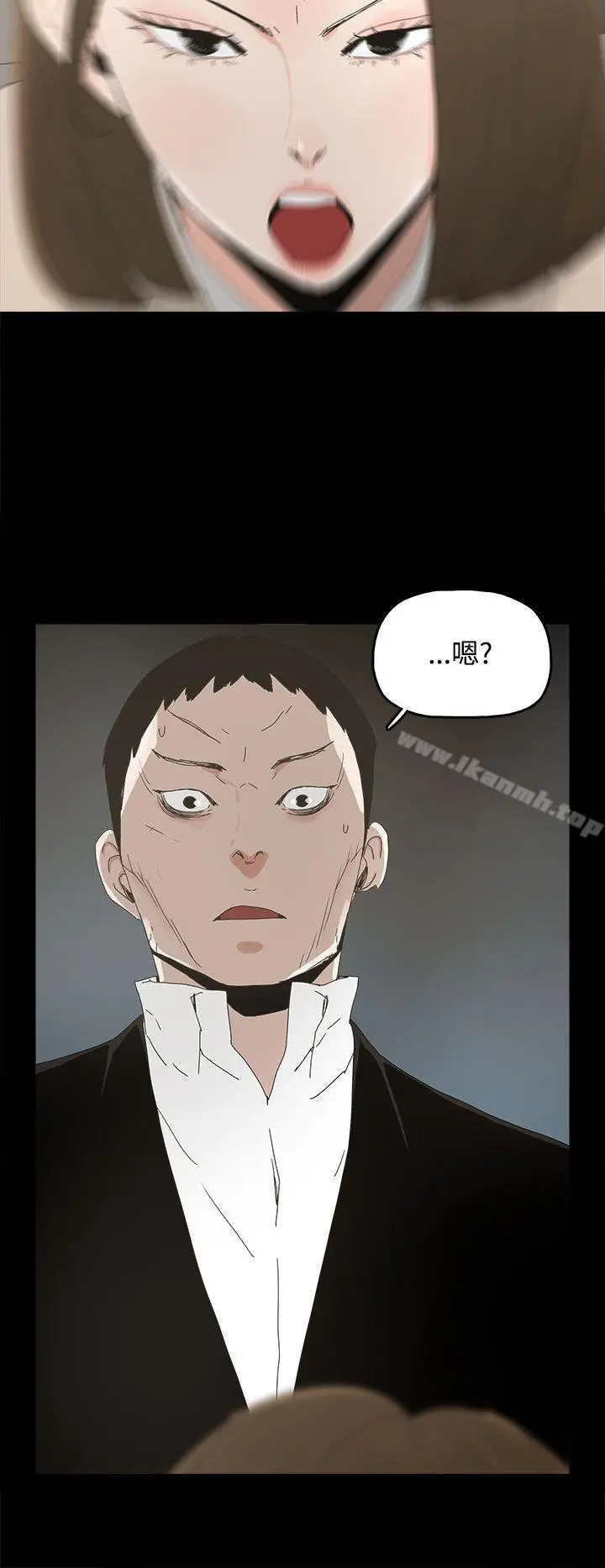 漫画《代理孕母》第16话第2张图
