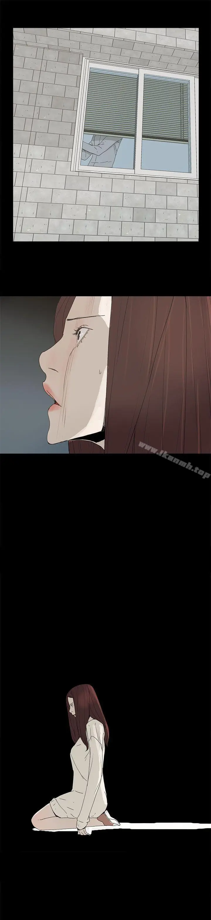 漫画《代理孕母》第46话第29张图