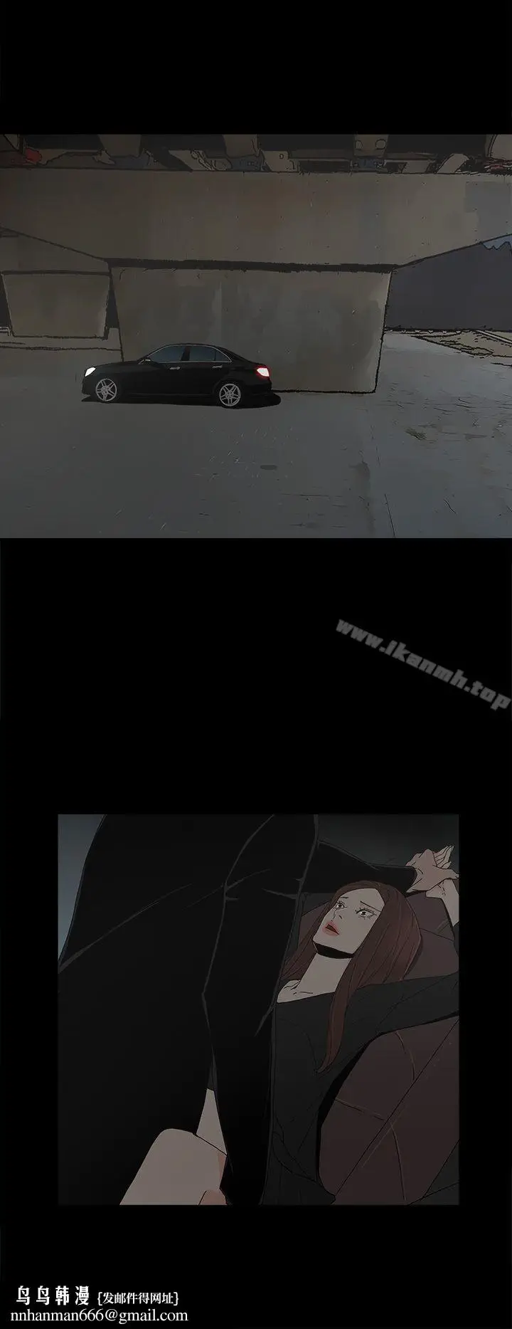 漫画《代理孕母》第49话第17张图