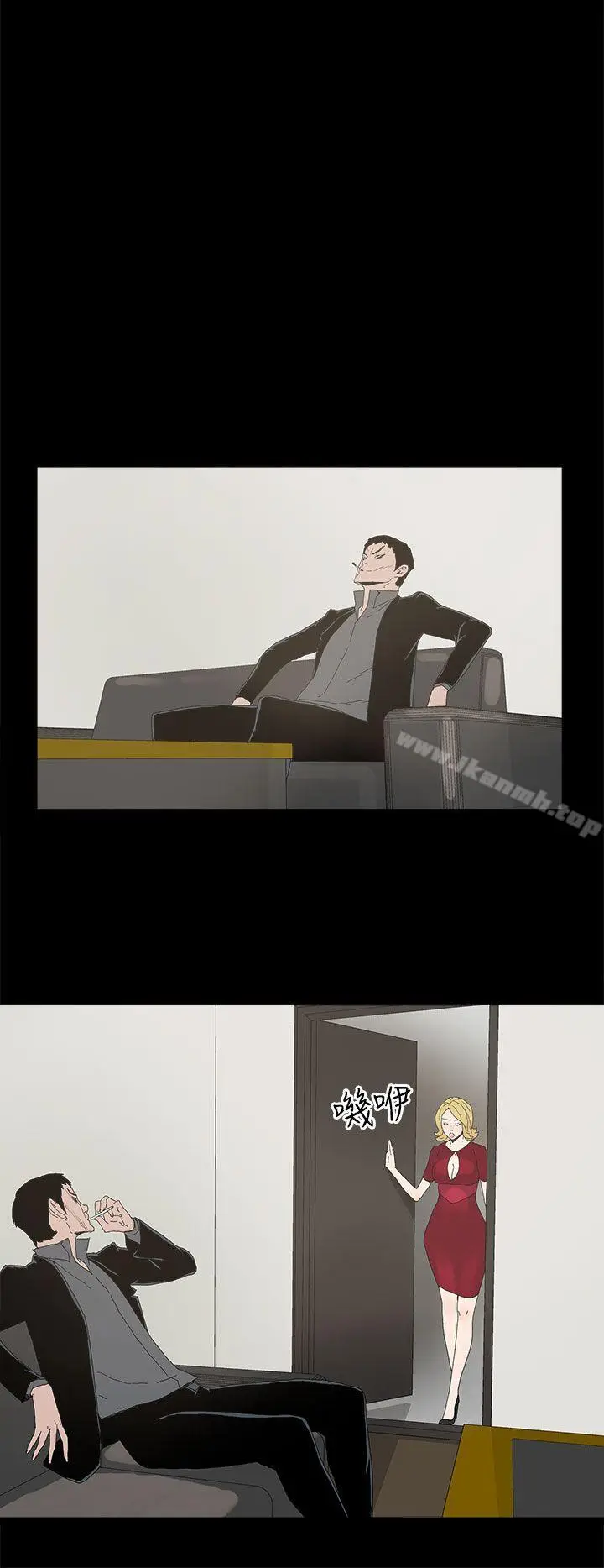 漫画《代理孕母》第24话第22张图