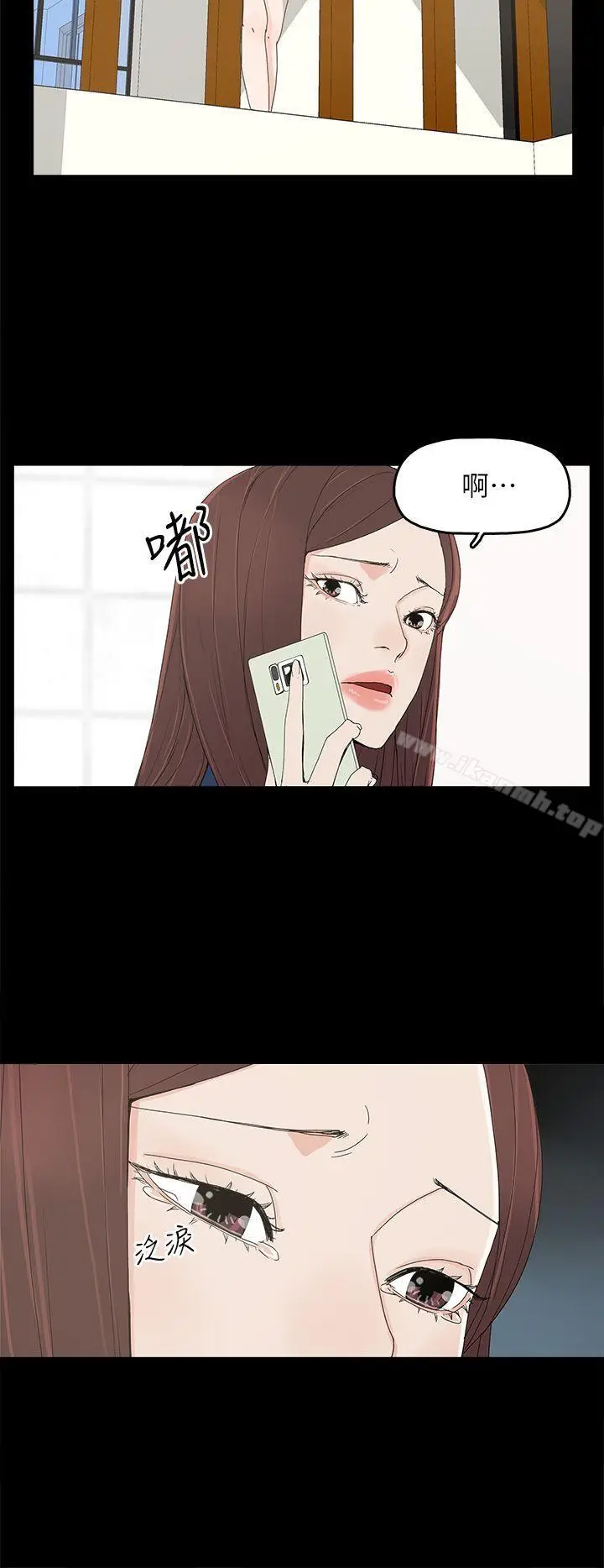 漫画《代理孕母》第45话第26张图