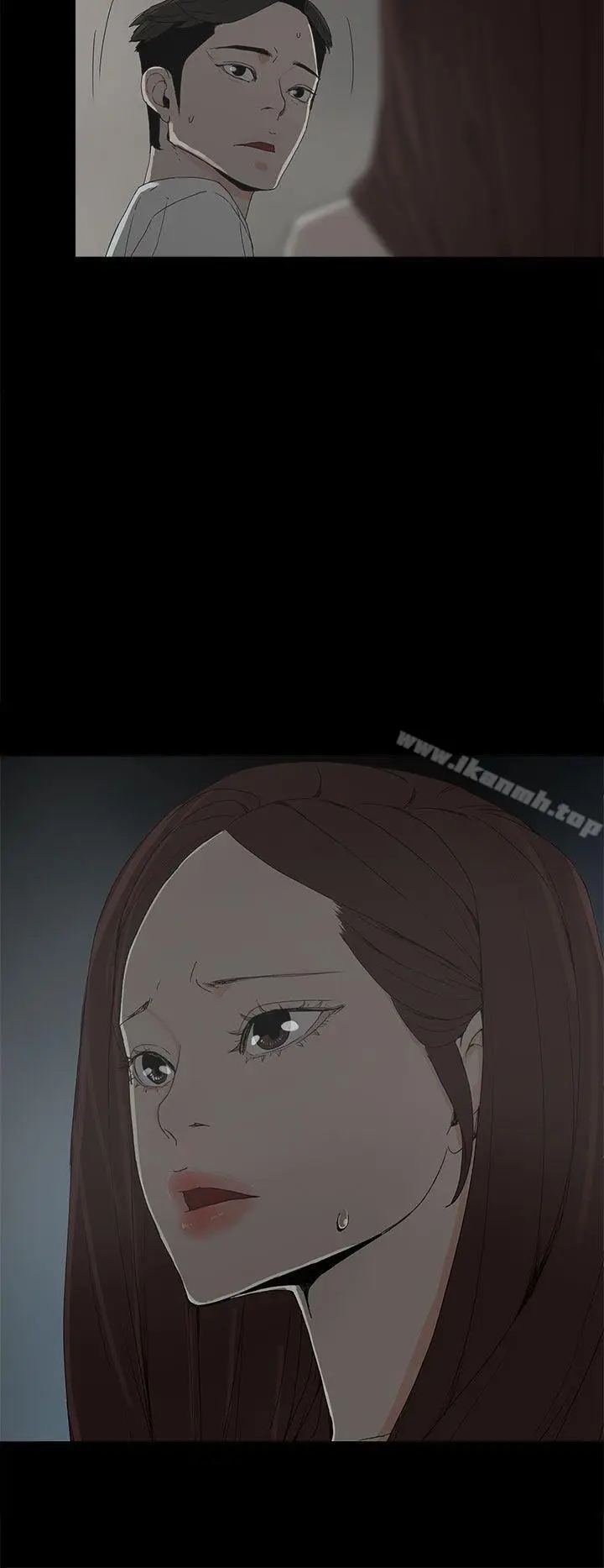 漫画《代理孕母》第15话第15张图