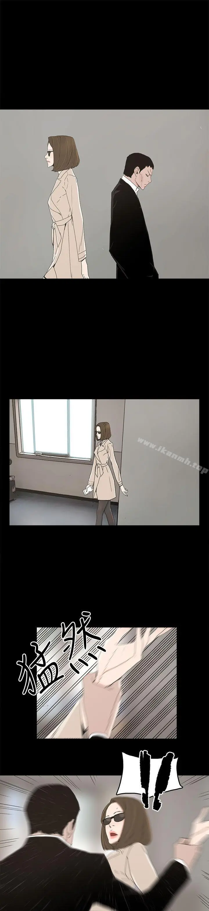 漫画《代理孕母》第15话第28张图