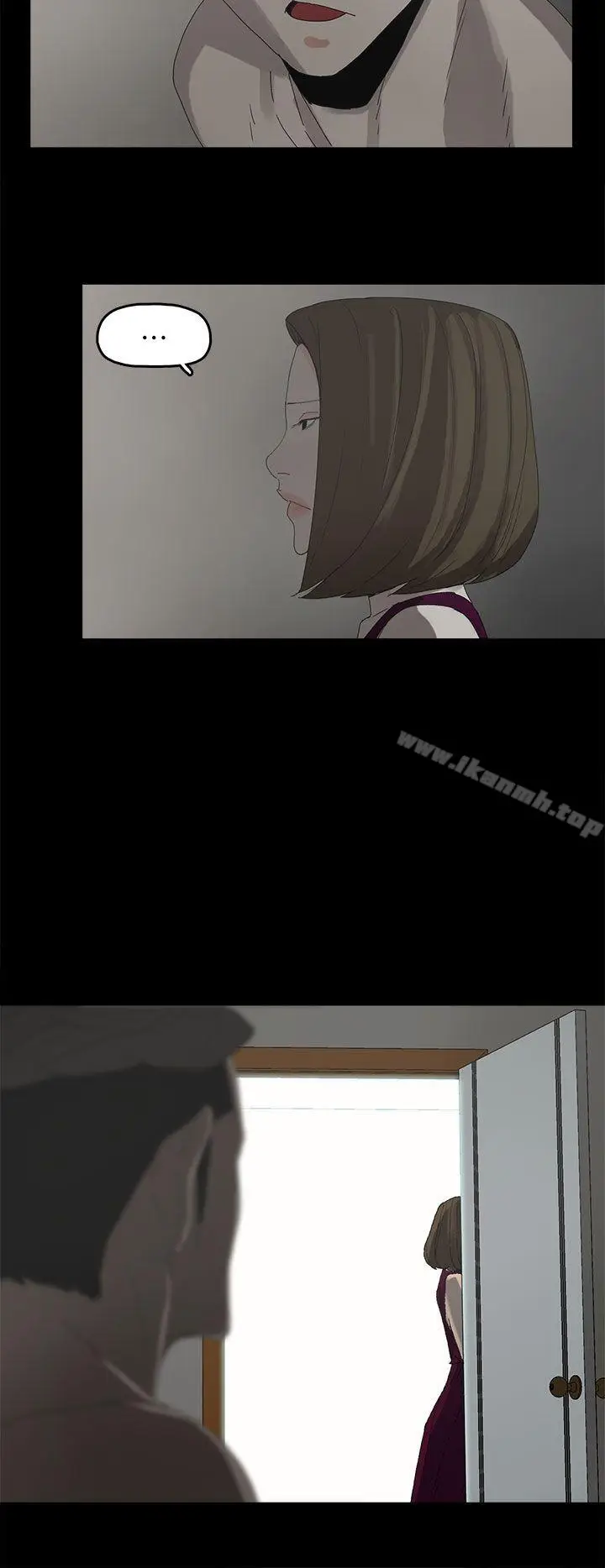 漫画《代理孕母》第43话第31张图