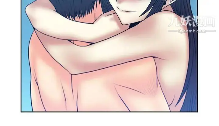 漫画《扑通扑通!MYOFFICELADYS》第2季第12张图