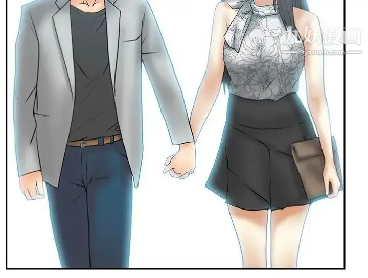漫画《扑通扑通!MYOFFICELADYS》第3季第9张图
