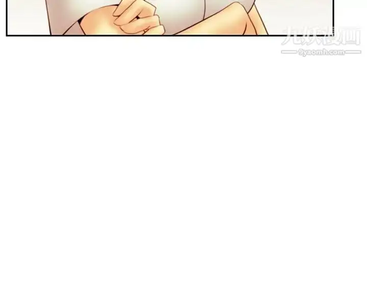 漫画《扑通扑通!MYOFFICELADYS》第2季第9张图