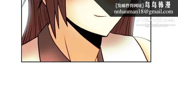 漫画《扑通扑通!MYOFFICELADYS》第2季预告第4张图