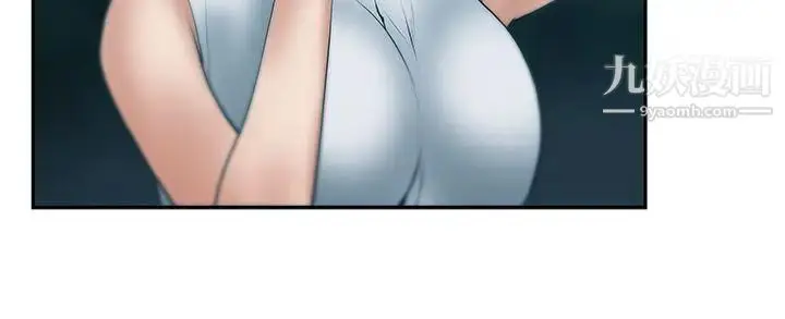 漫画《扑通扑通!MYOFFICELADYS》第2季第9张图