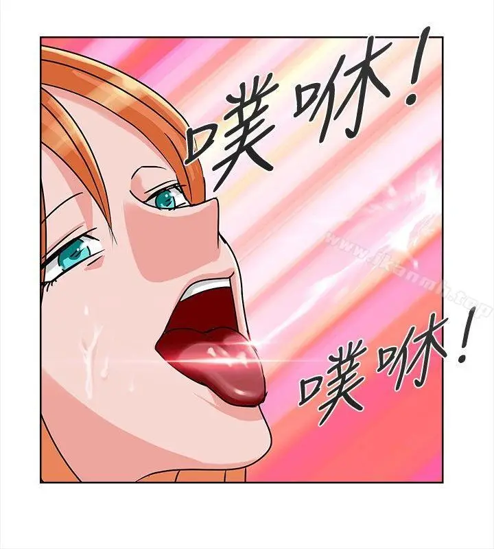 漫画《猪仔农场(完结)》第6话第10张图
