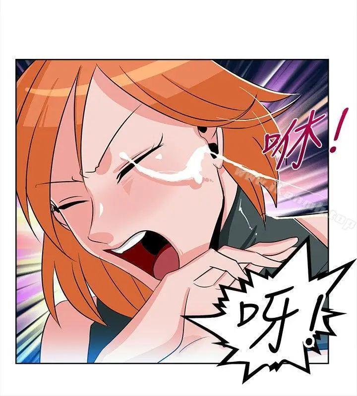 漫画《猪仔农场(完结)》第3话第10张图