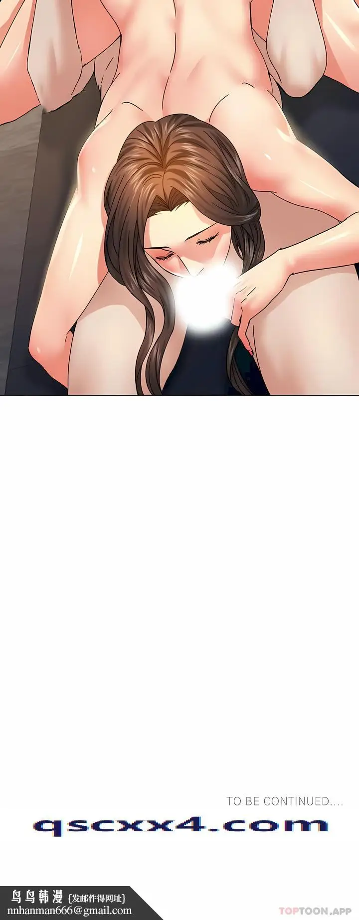 漫画《乱女》第43章第12张图