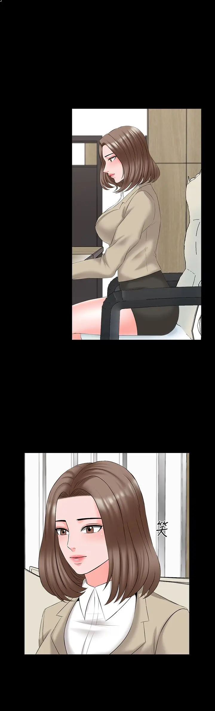 漫画《家教老师》第39话第28张图