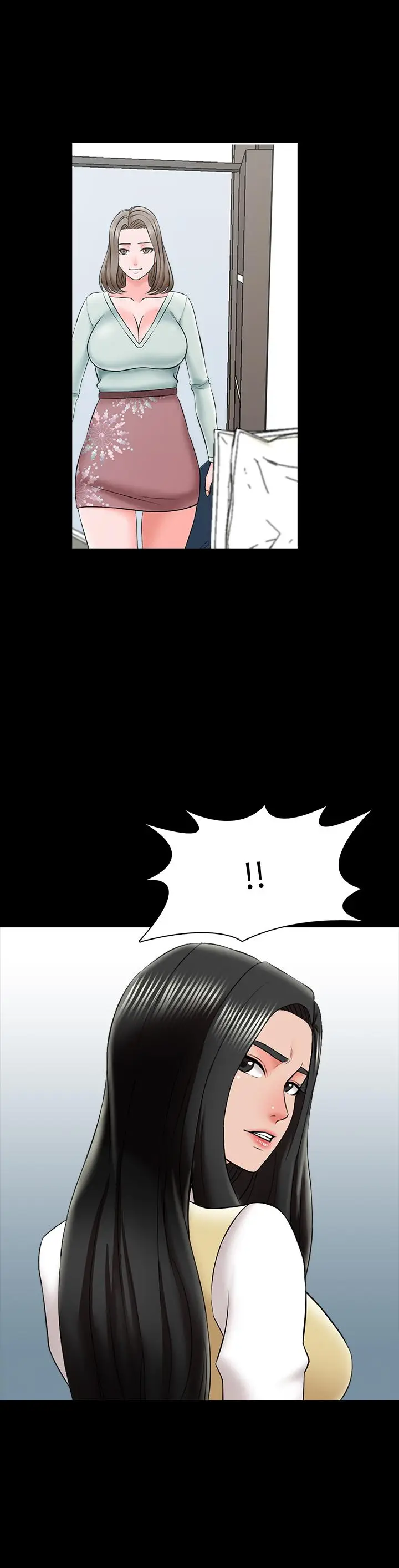漫画《家教老师》第26话第23张图