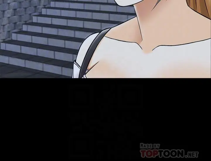 漫画《家教老师》第27话第14张图