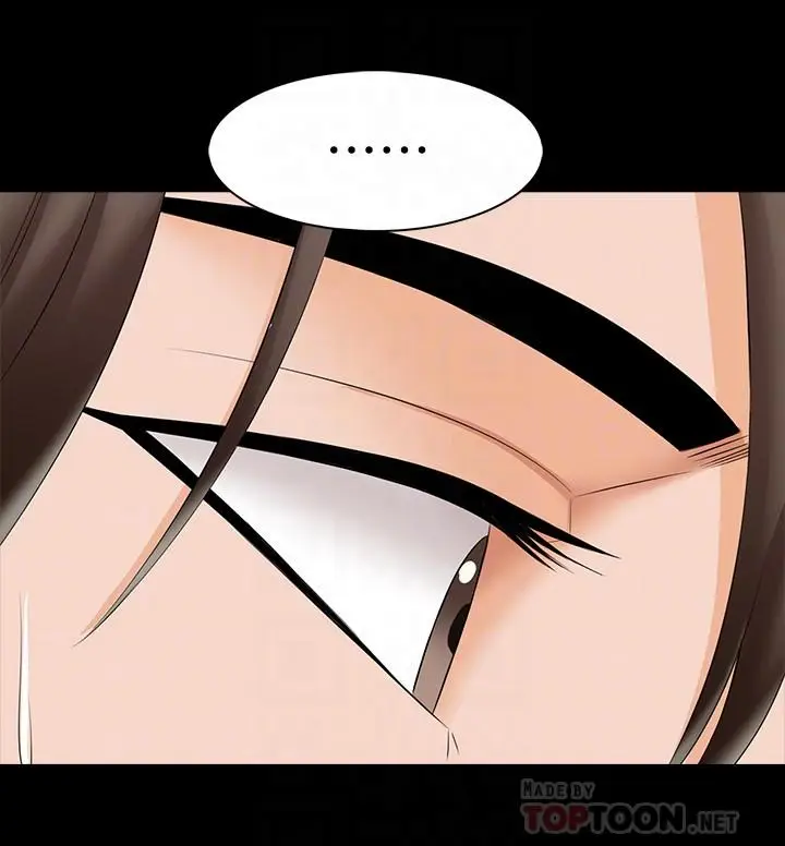 漫画《家教老师》第27话第16张图
