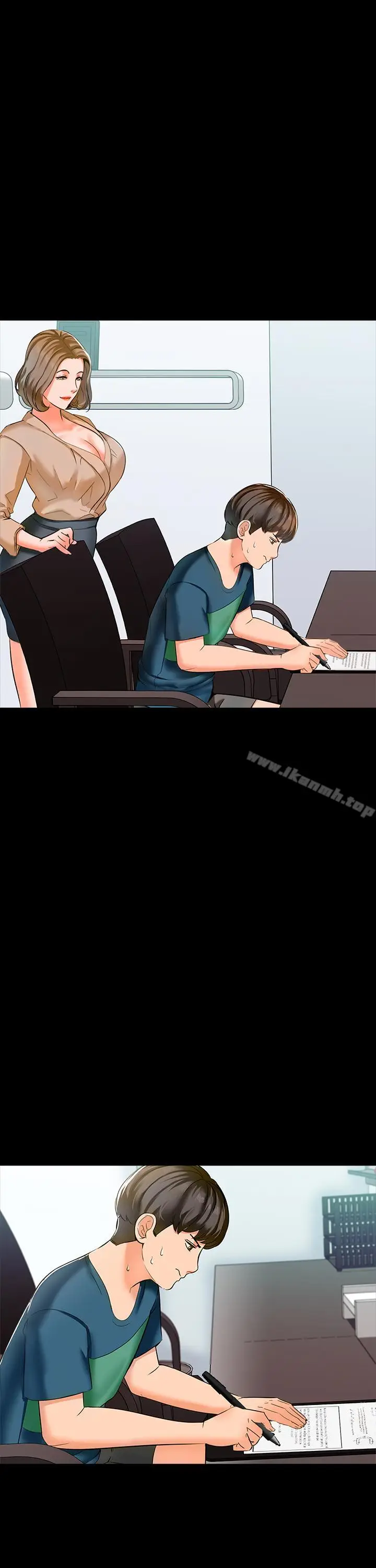 漫画《家教老师》第9话第26张图