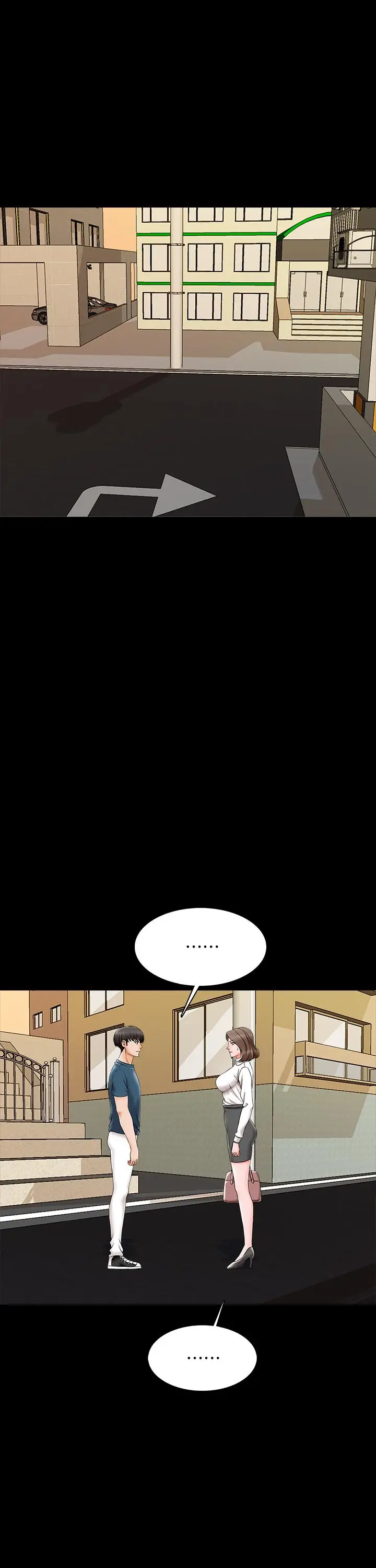 漫画《家教老师》第19话第3张图
