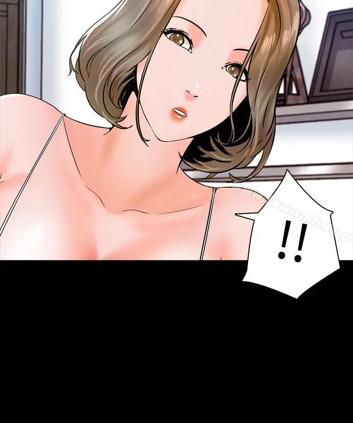 漫画《家教老师》第12话第40张图