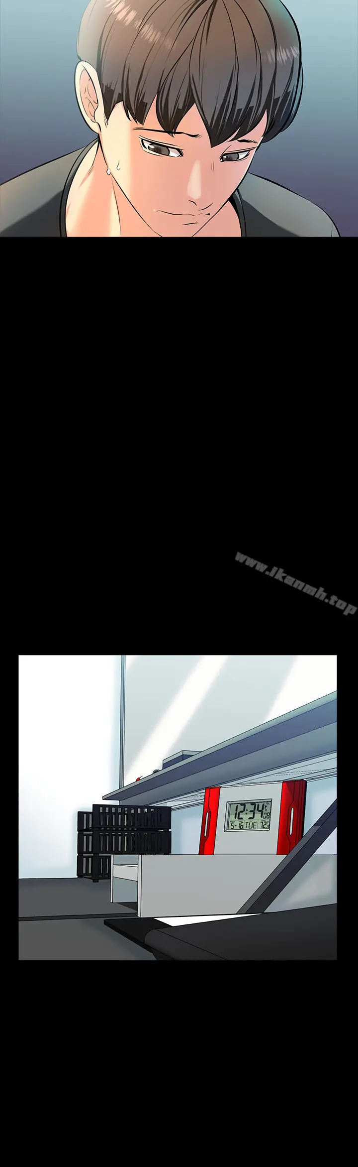 漫画《家教老师》第1话第20张图