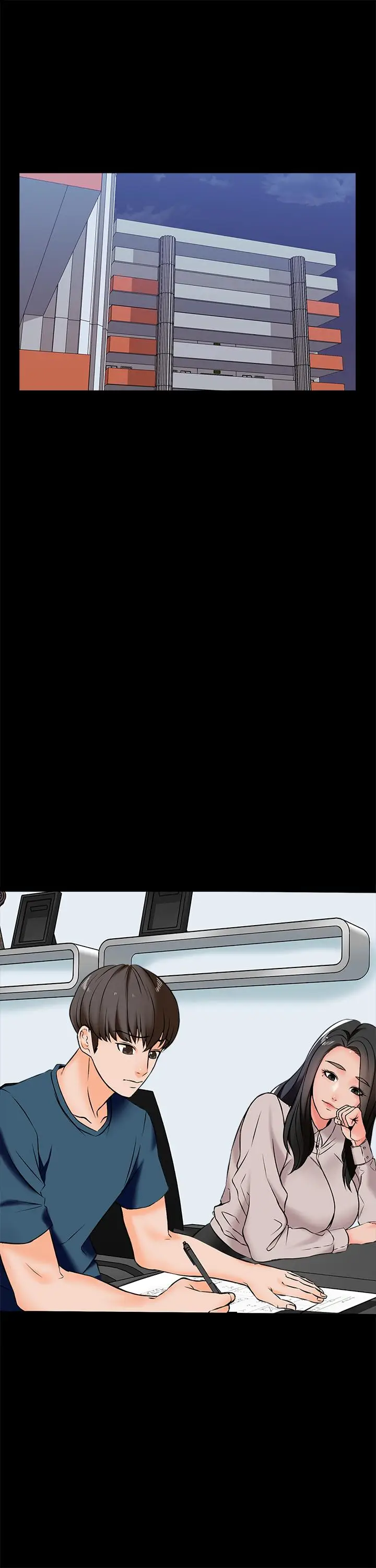 漫画《家教老师》第15话第13张图