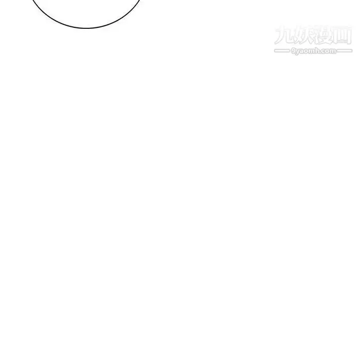 漫画《我的继母是寡妇》第44话第110张图