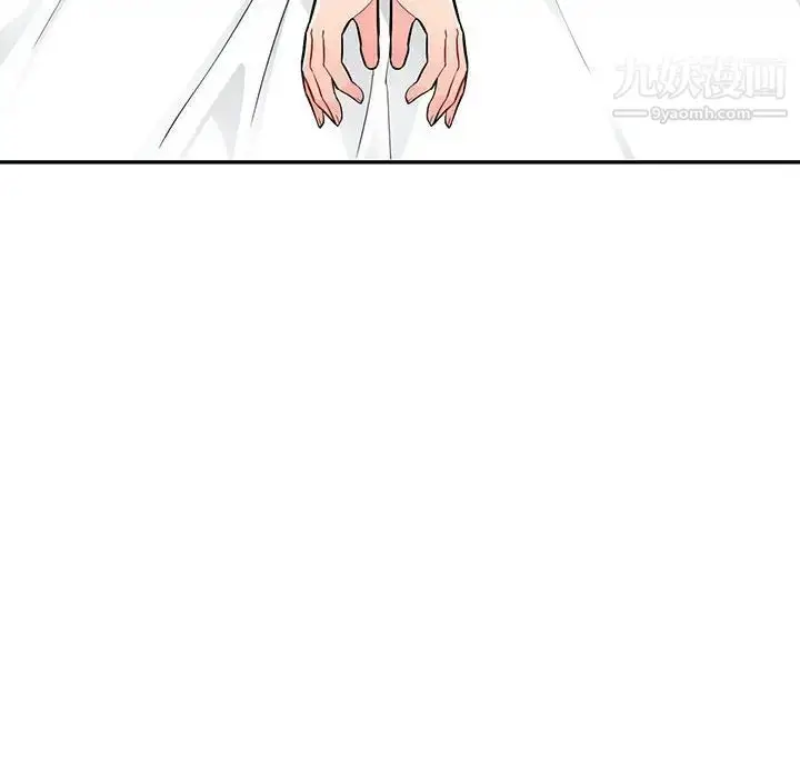 漫画《我的继母是寡妇》第44话第120张图