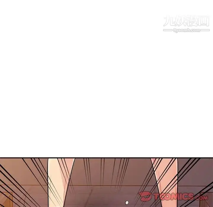 漫画《我的继母是寡妇》第44话第27张图