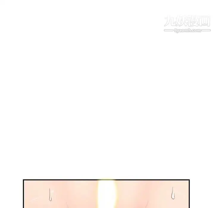 漫画《我的继母是寡妇》第44话第32张图