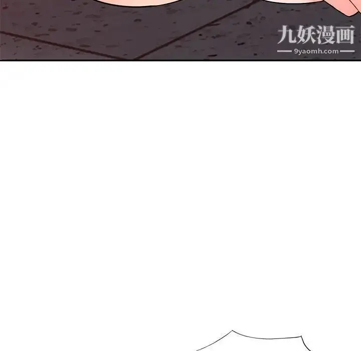 漫画《我的继母是寡妇》第44话第46张图