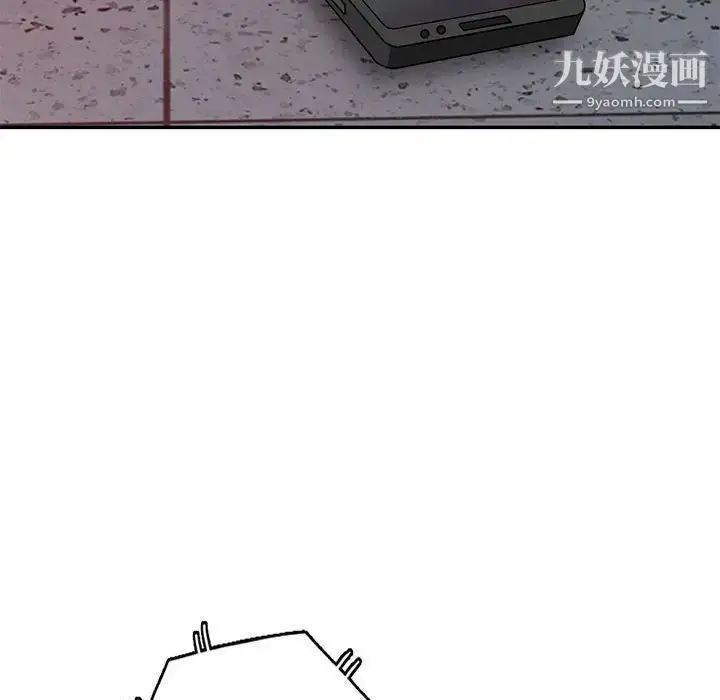漫画《我的继母是寡妇》第44话第48张图